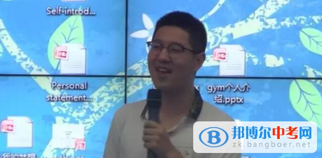 遇见有趣的灵魂 ——记第一届海鲸未来奖学金成都七中交流会