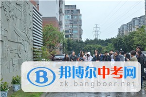 美国旧金山市伍德萨特中学师生来成都市第十八中学分部参观交流