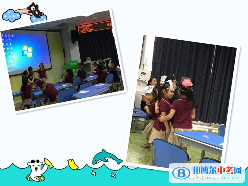 锦江区小专题观摩活动在四川师范大学附属实验学校举行 
