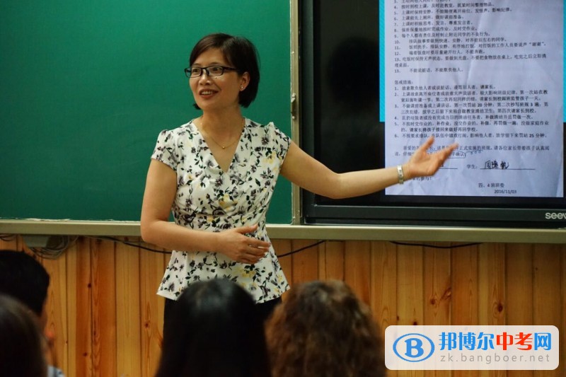 四川师范大学附属实验学校荣膺全国品格教育联盟学校称号  