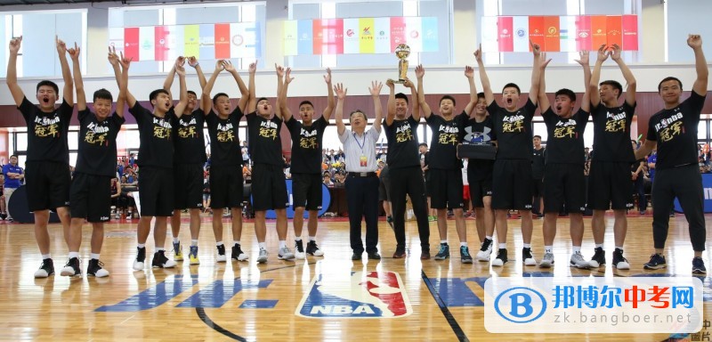 四川省双流县华阳中学夺得2017 Jr.NBA联赛四川赛区冠军