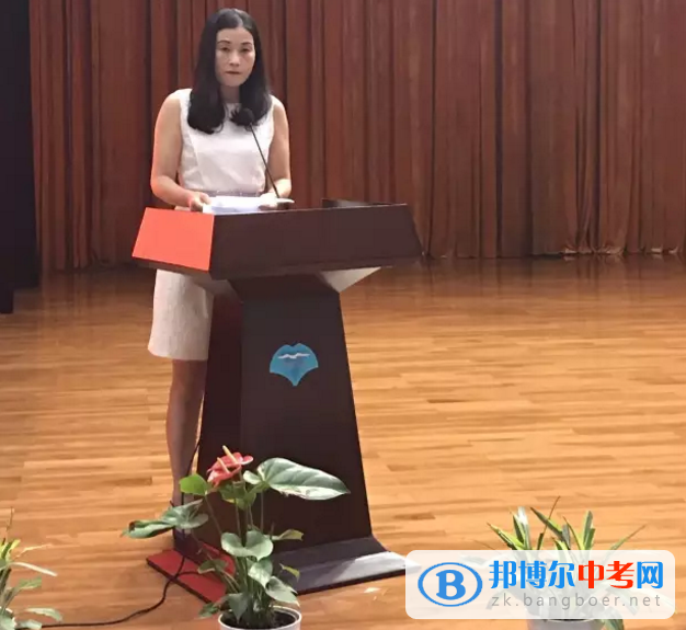 成都七中党委胡霞书记在2017年七一庆祝大会上的讲话