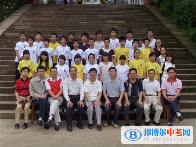 安岳县石羊中学2017年招生计划