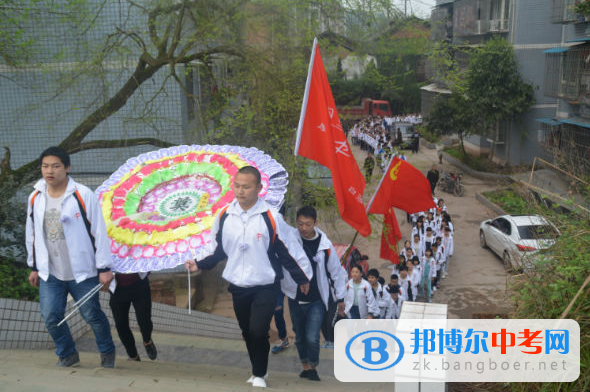 东兴区第十二中学践行“十爱 ”清明祭英烈