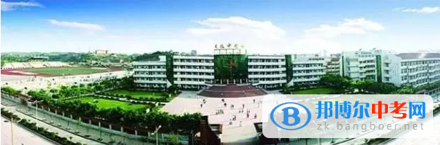 四川省威远中学2017年的招生政策