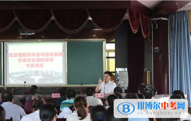 四川省威远中学2017年的招生政策