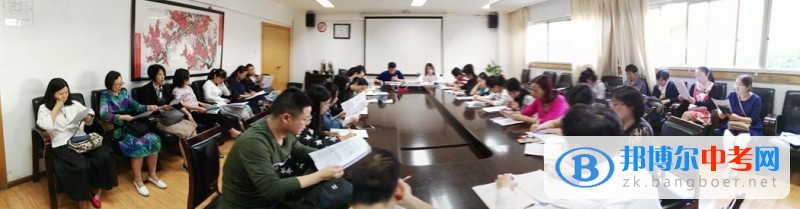 西南交通大学附属中学防震减灾”应急疏散安全演练