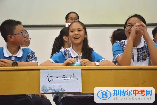 成都新世纪外国语学校初一年级举办中国诗词大赛活动