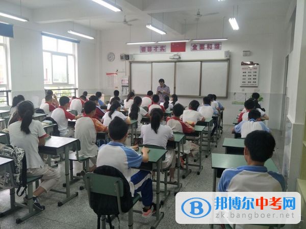 成都市树德实验中学举行2016—2017年下期散学典礼