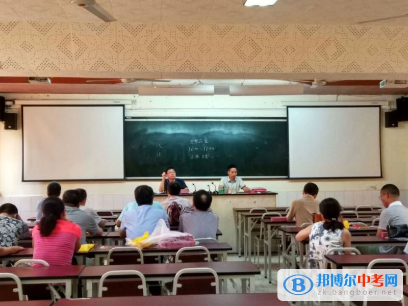 成都市通锦中学校召开2017年高中招生宣传工作会