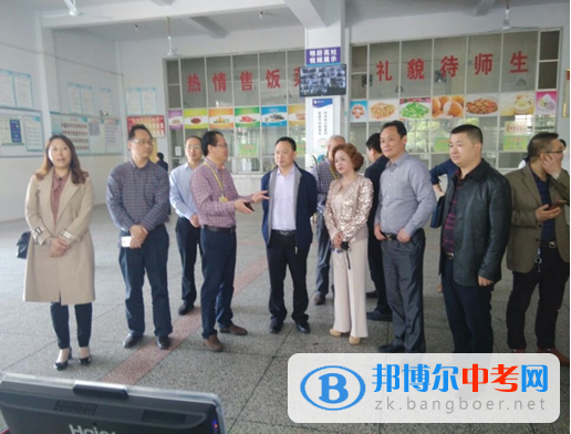 隆昌县第二中学构建“六化”体系，确保食品安全