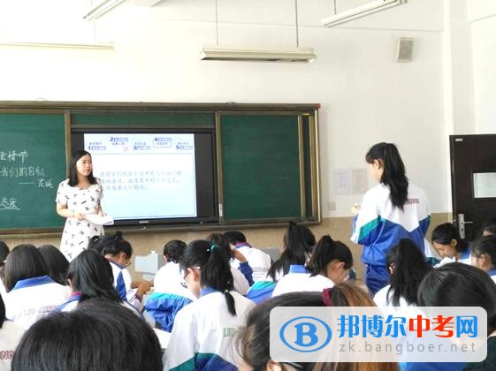 成都石室天府中学教师参加全国中小学课堂转型与教学创新银川峰会并献课