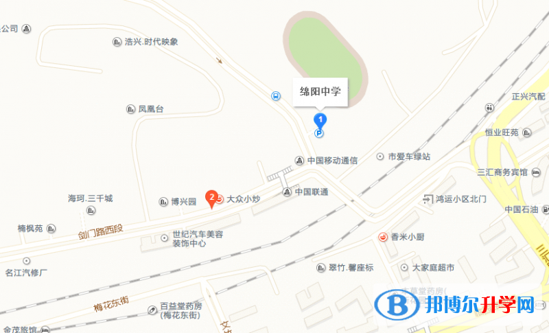 四川省绵阳中学地址在哪里