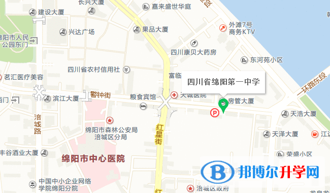 四川省绵阳第一中学地址在哪里