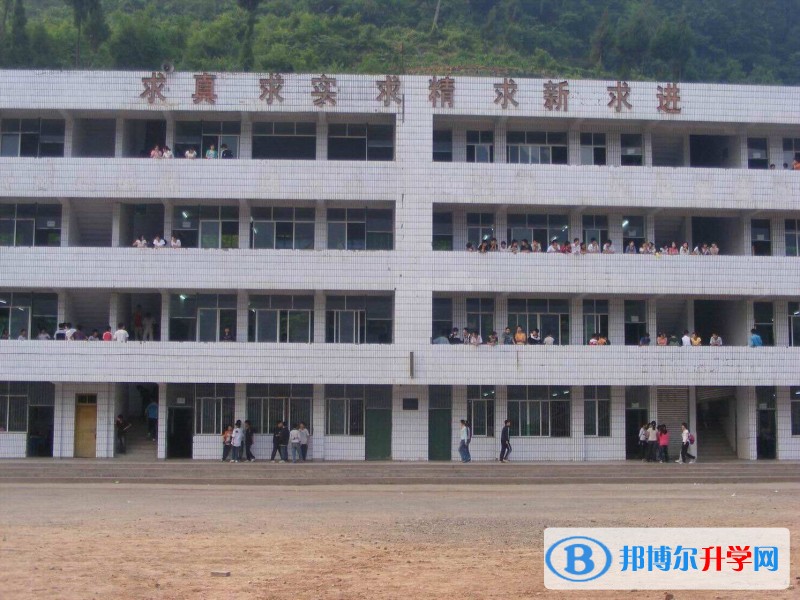 南江县大河中学2017年普高招生计划