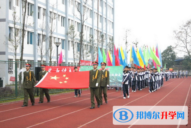 江油市太白中学地址在哪里