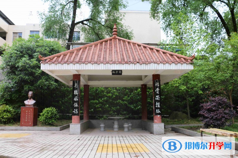 南江县正直中学2022年学费、收费多少