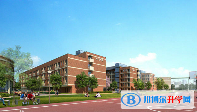 四川省雅安中学学费