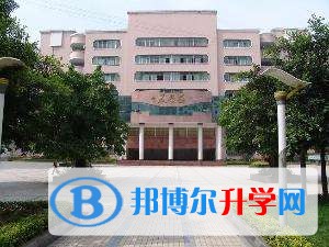 达州市高级中学学费