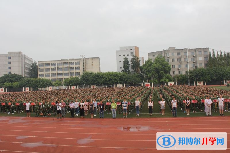 四川省泸县第二中学校招生办联系电话