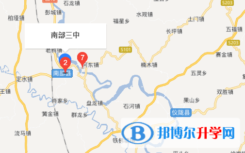 四川省南部县第三中学地址在哪里