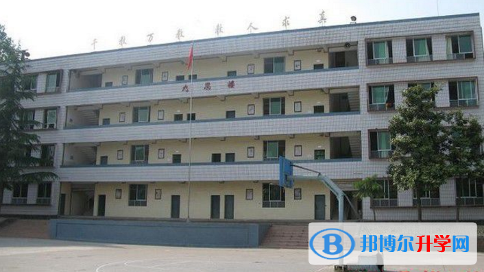 仪陇县复兴中学2017年招生计划