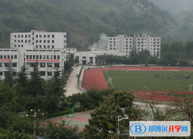 四川省珙县第一高级中学招生办联系电话