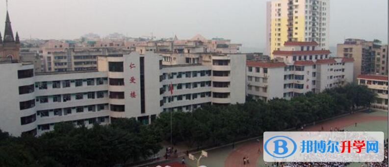 遂宁市第二中学2022年招生代码