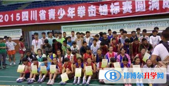 冕宁县泸沽中学2022年招生代码