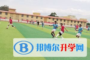 冕宁县泸沽中学2022年学费、收费多少