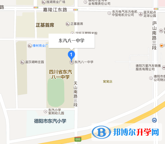 四川省东汽八一中学地址在哪里