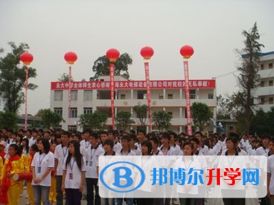 四川仁寿县清水区中学2022年招生代码