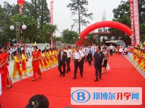 四川仁寿县清水区中学2022年学费、收费多少