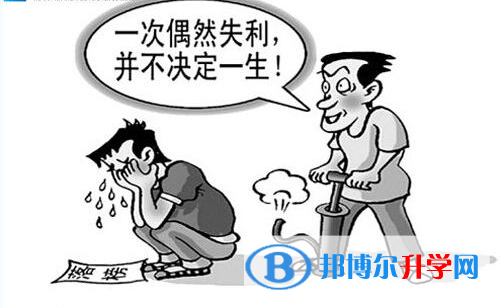 有多少中考生落榜