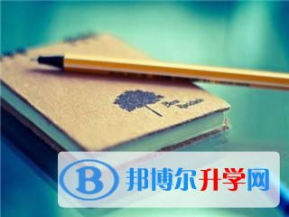 中考报名需要带什么