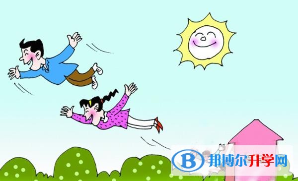 中考查询网