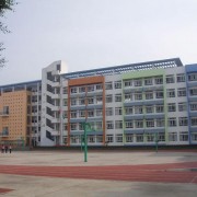 黔西县第二中学