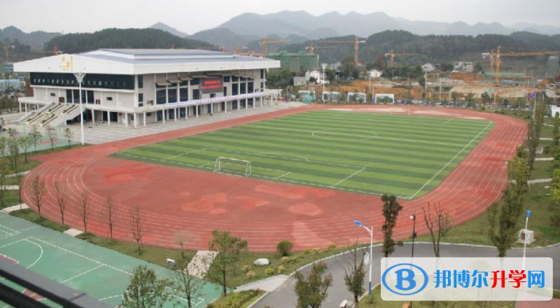 遵义中考 遵义高中招生 遵义高中学校怎么样 / 正文 遵义四中围绕着"