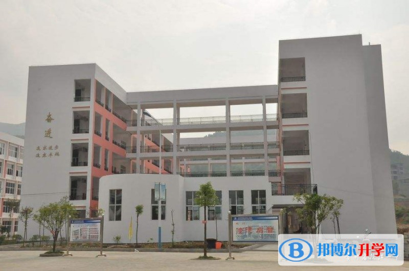 贵州省铜仁地区德江县第一中学2018年招生计划