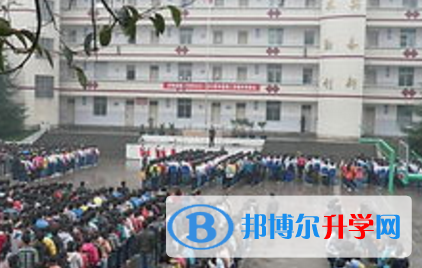 开阳县第二中学2022年怎么样、好不好
