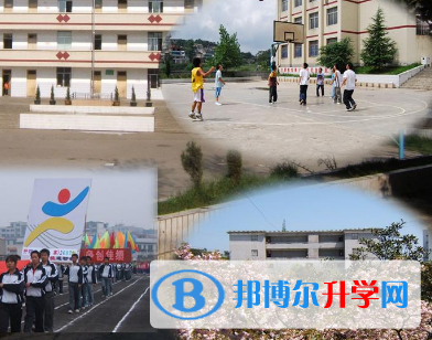 开阳县第二中学2022年学费、收费多少