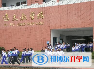 湄江高级中学怎么样、好吗