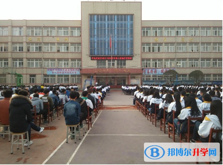 安顺开发区高级中学2018年招生计划