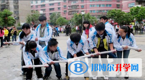 贵州省大方县第二中学2018年招生计划