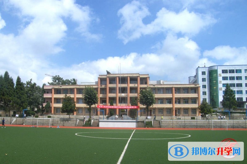 贵州省大方县第一中学2018年招生计划