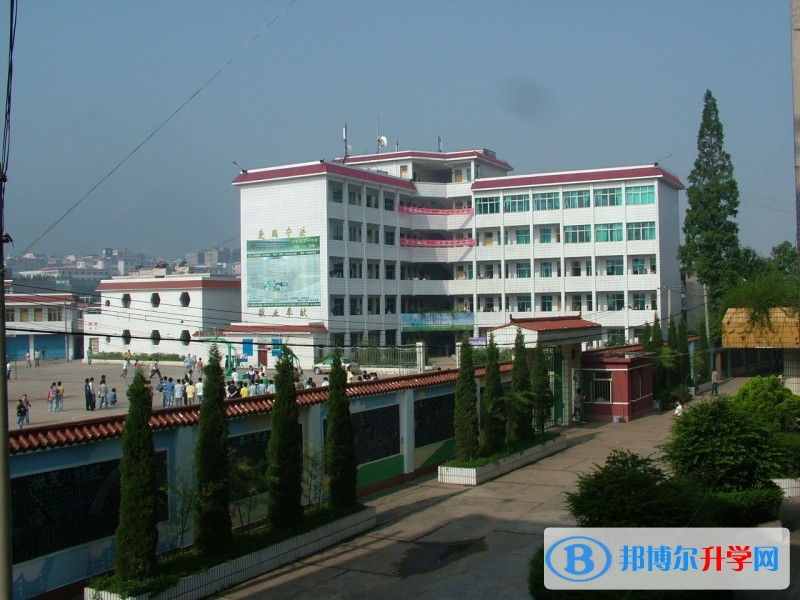 赫章县第一中学2018年招生计划