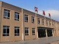 六盘水市第二十三中学2025年招生计划