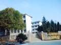 织金县第三中学2025年招生办联系电话