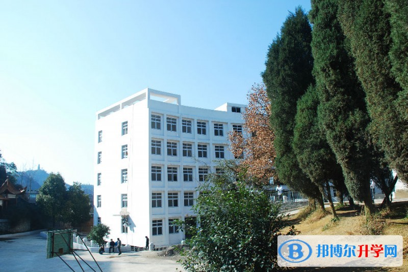 织金县第三中学2018年招生计划
