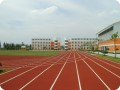 六枝特区第一中学2025学费、收费多少